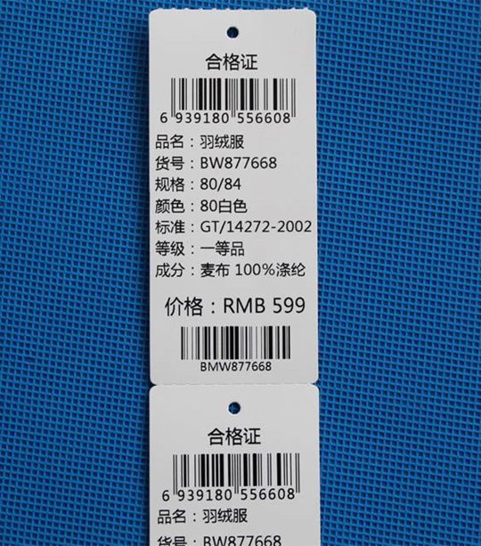 �ϸ��C��(bi��o)����ӡ�C(j��)�����ڷ��b�ИI(y��)ʹ�Æ᣿